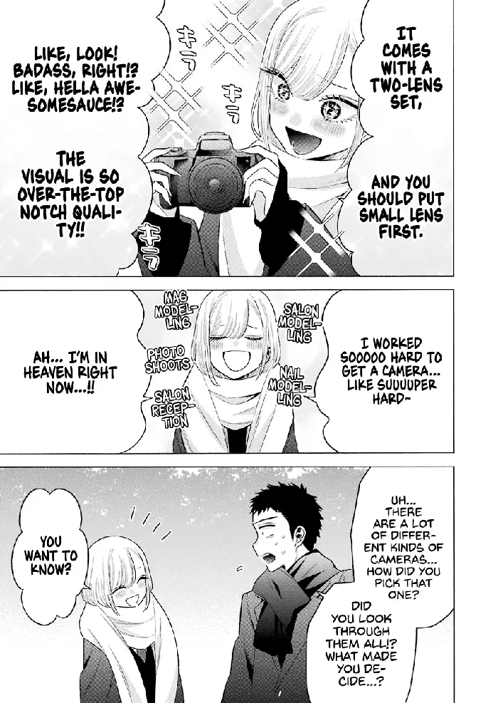 My Dress-Up Darling Chapter 66 image 17_optimized